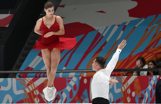 Russia Figure Skating Test Skates Pairs