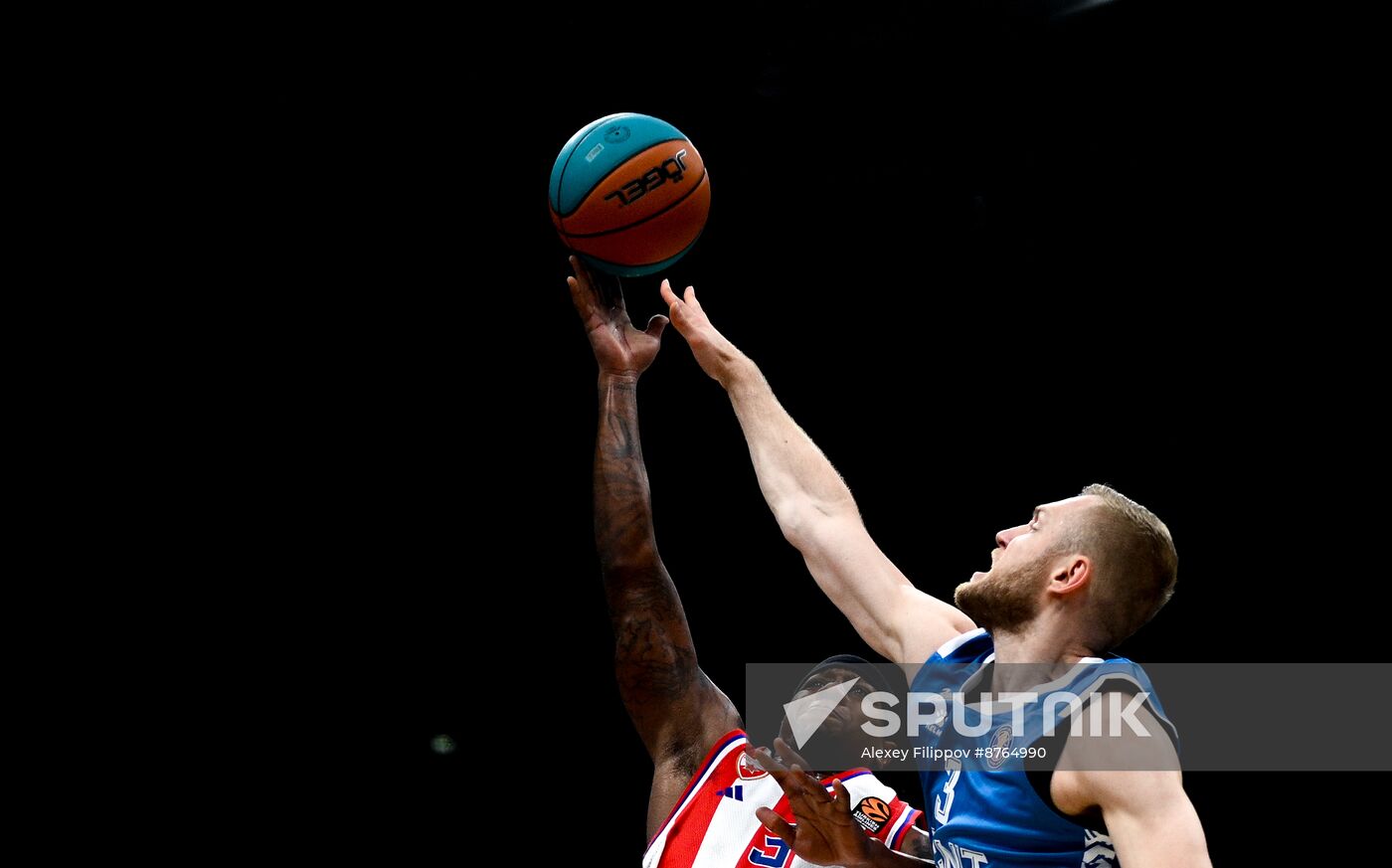 Russia Basketball United League SuperCup Finals