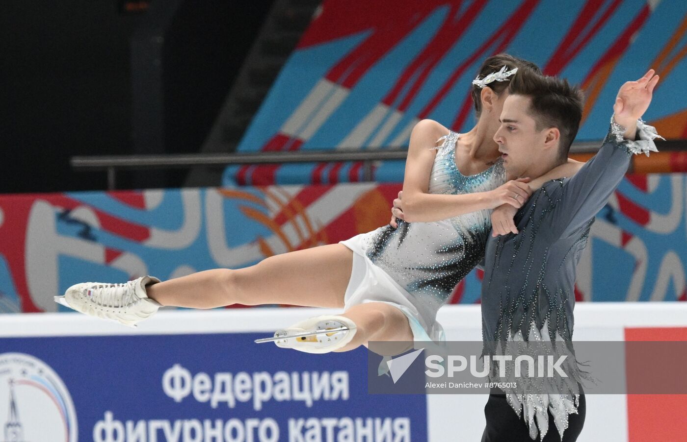 Russia Figure Skating Test Skates Pairs