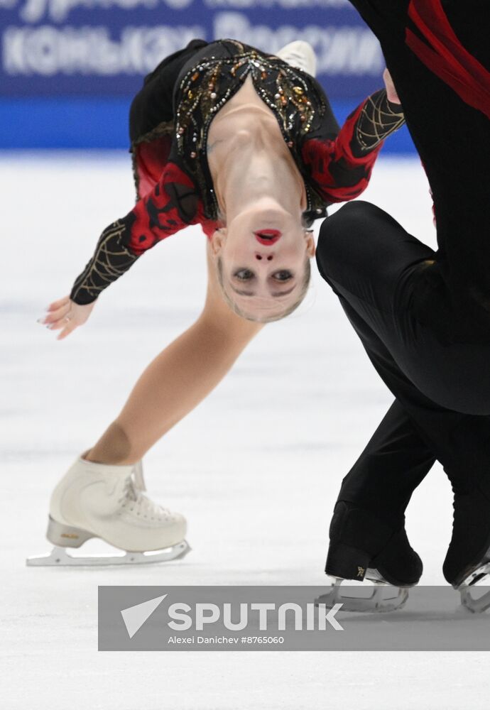 Russia Figure Skating Test Skates Pairs