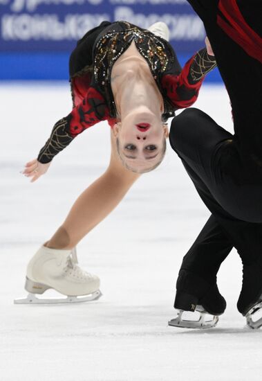 Russia Figure Skating Test Skates Pairs