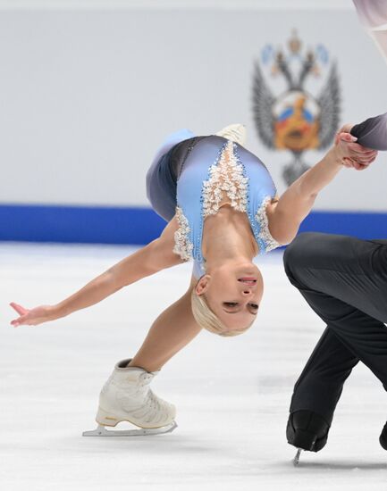 Russia Figure Skating Test Skates Pairs