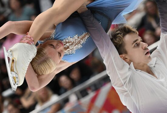 Russia Figure Skating Test Skates Pairs