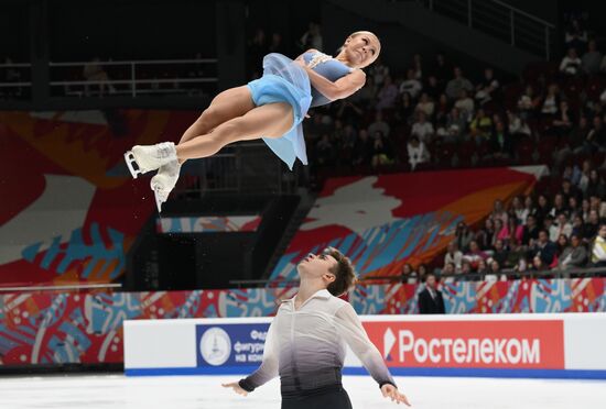 Russia Figure Skating Test Skates Pairs