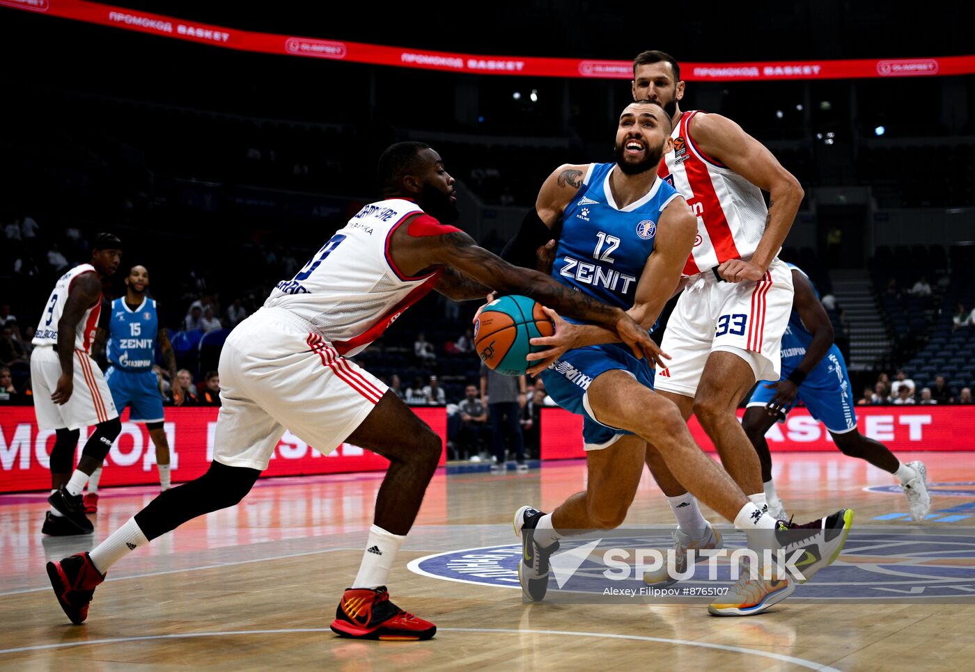 Russia Basketball United League SuperCup Finals