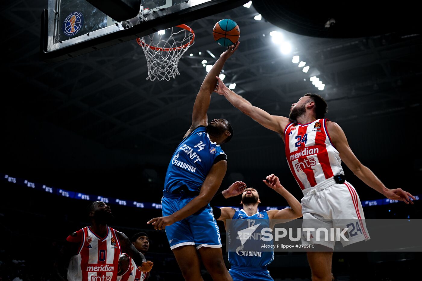 Russia Basketball United League SuperCup Finals