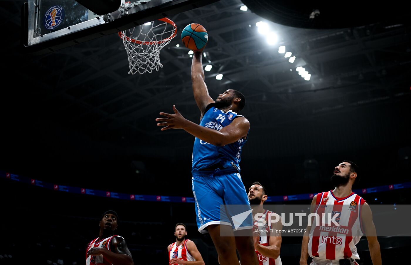 Russia Basketball United League SuperCup Finals