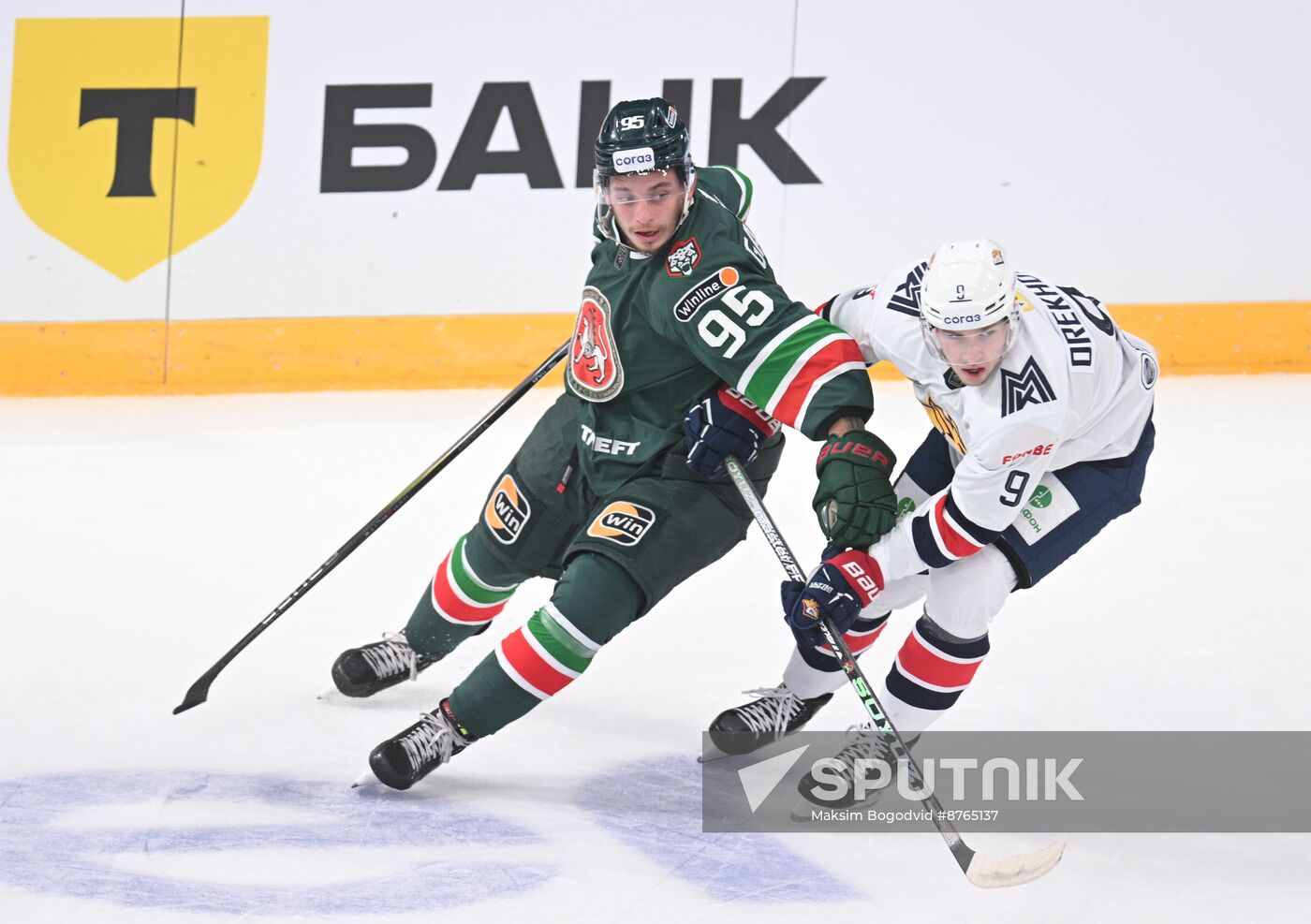 Russia Ice Hockey Kontinental League Ak Bars - Metallurg