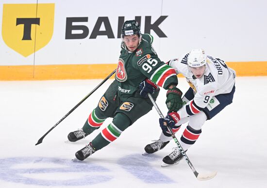 Russia Ice Hockey Kontinental League Ak Bars - Metallurg