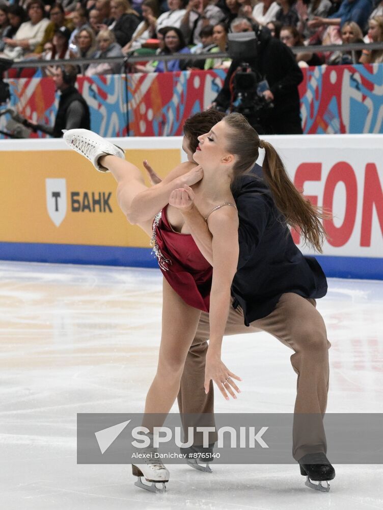 Russia Figure Skating Test Skates Ice Dance