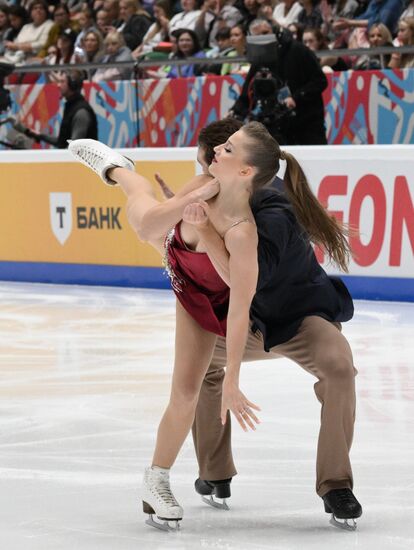 Russia Figure Skating Test Skates Ice Dance