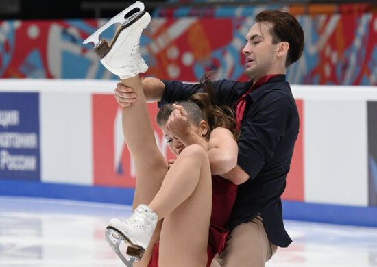 Russia Figure Skating Test Skates Ice Dance