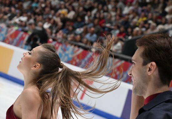 Russia Figure Skating Test Skates Ice Dance