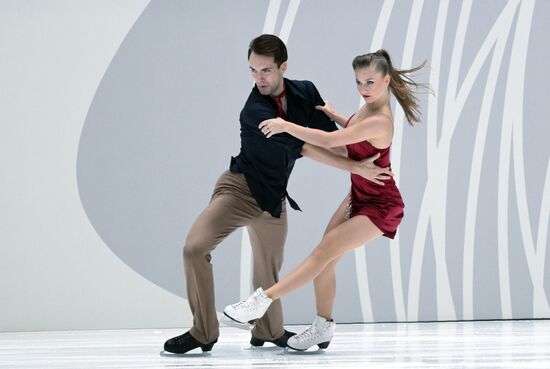 Russia Figure Skating Test Skates Ice Dance