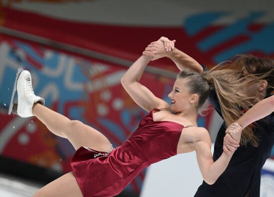 Russia Figure Skating Test Skates Ice Dance