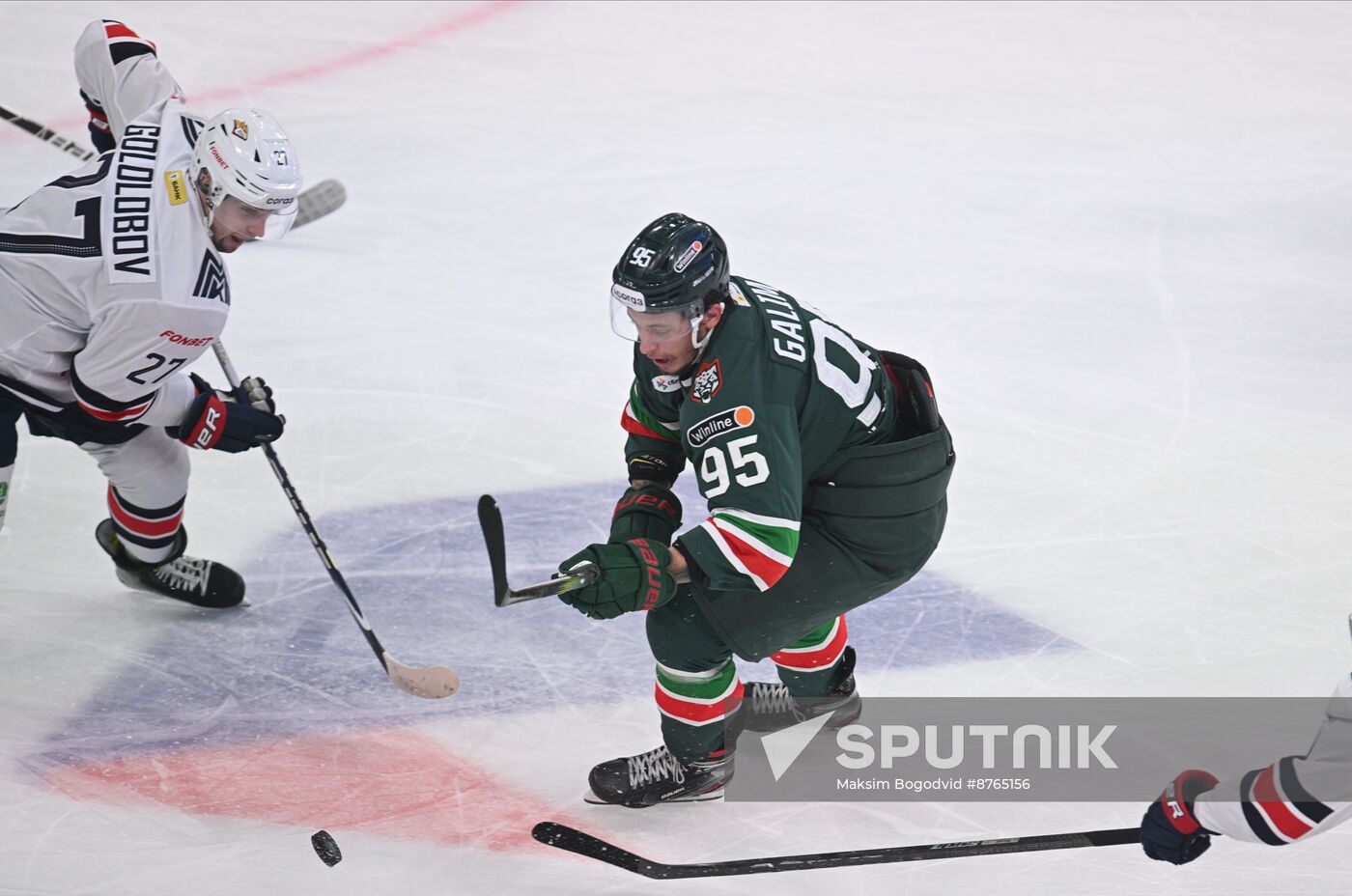 Russia Ice Hockey Kontinental League Ak Bars - Metallurg