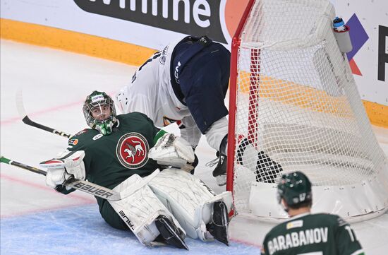 Russia Ice Hockey Kontinental League Ak Bars - Metallurg