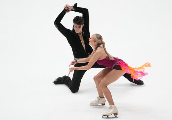 Russia Figure Skating Test Skates Ice Dance