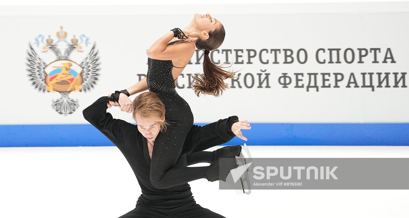 Russia Figure Skating Test Skates Ice Dance