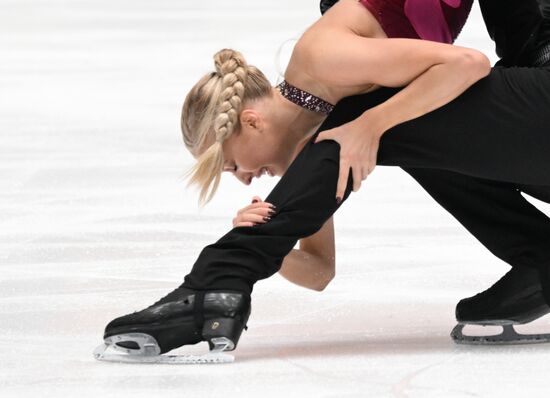 Russia Figure Skating Test Skates Ice Dance