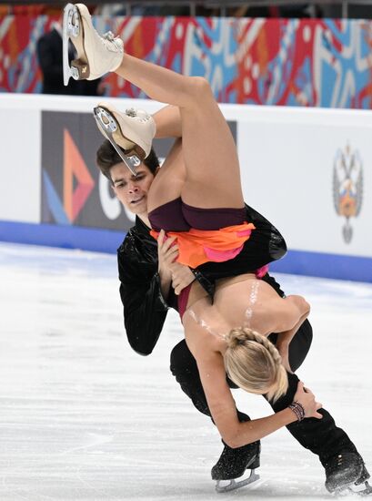 Russia Figure Skating Test Skates Ice Dance