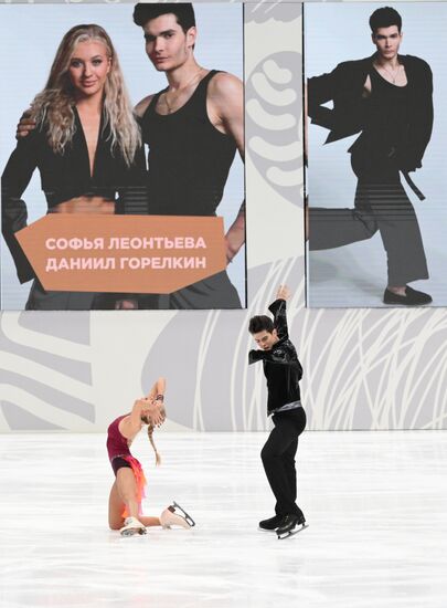 Russia Figure Skating Test Skates Ice Dance