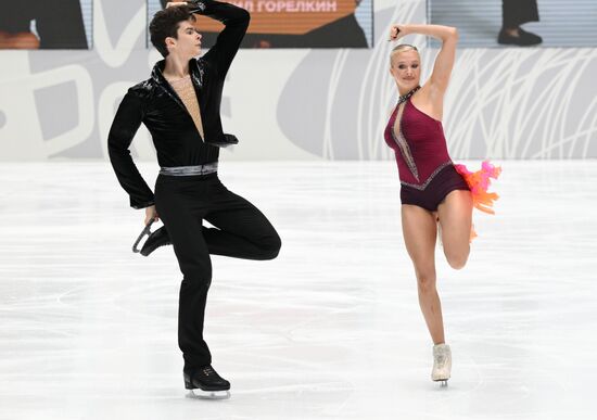 Russia Figure Skating Test Skates Ice Dance