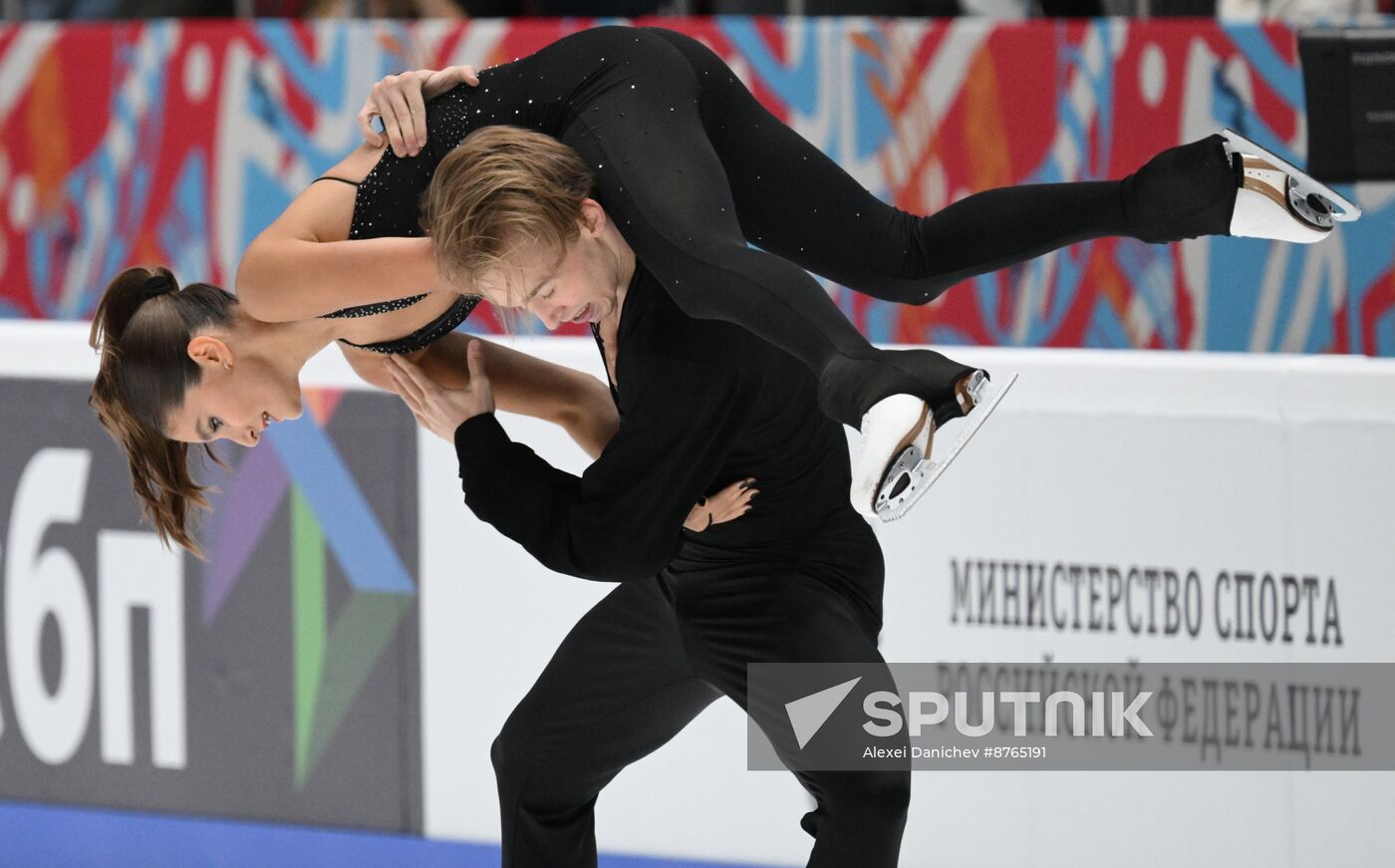 Russia Figure Skating Test Skates Ice Dance