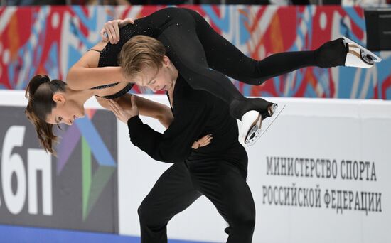 Russia Figure Skating Test Skates Ice Dance