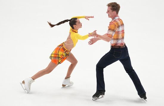 Russia Figure Skating Test Skates Ice Dance