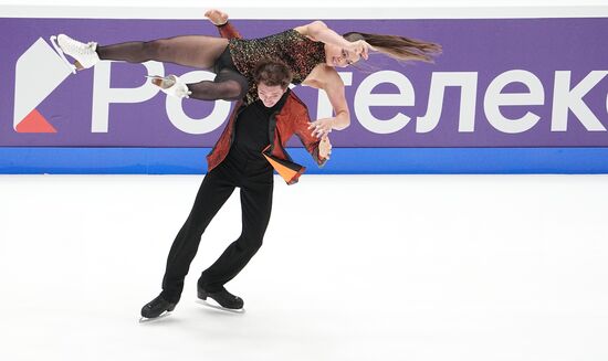 Russia Figure Skating Test Skates Ice Dance