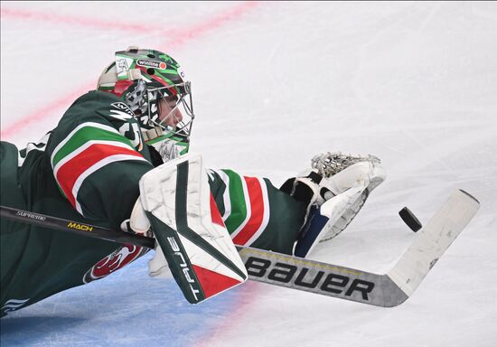 Russia Ice Hockey Kontinental League Ak Bars - Metallurg
