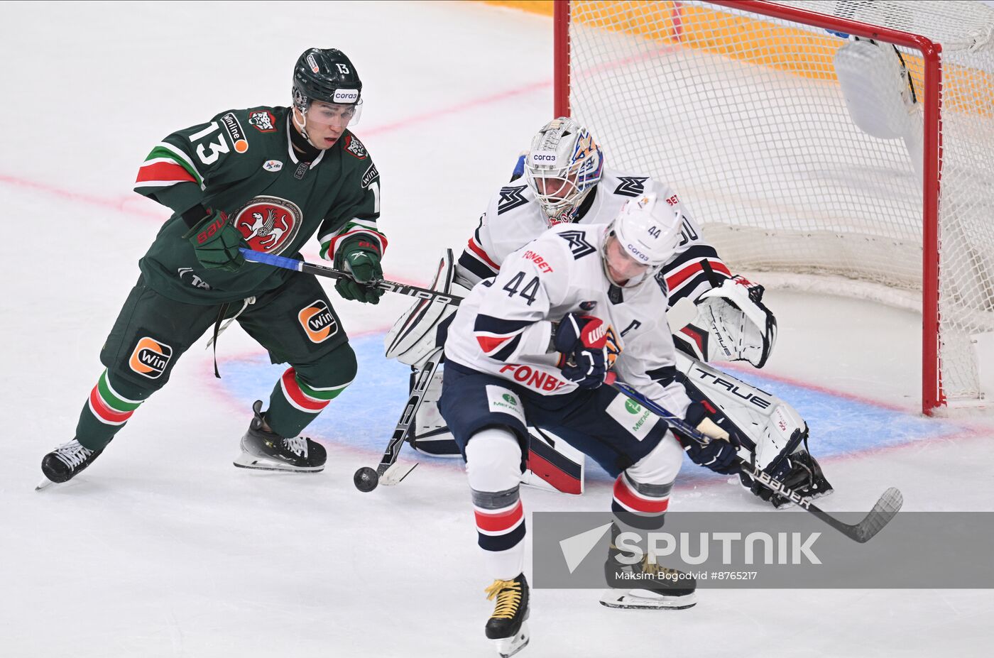 Russia Ice Hockey Kontinental League Ak Bars - Metallurg