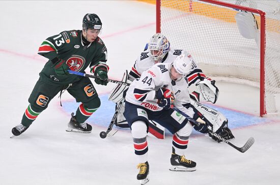 Russia Ice Hockey Kontinental League Ak Bars - Metallurg