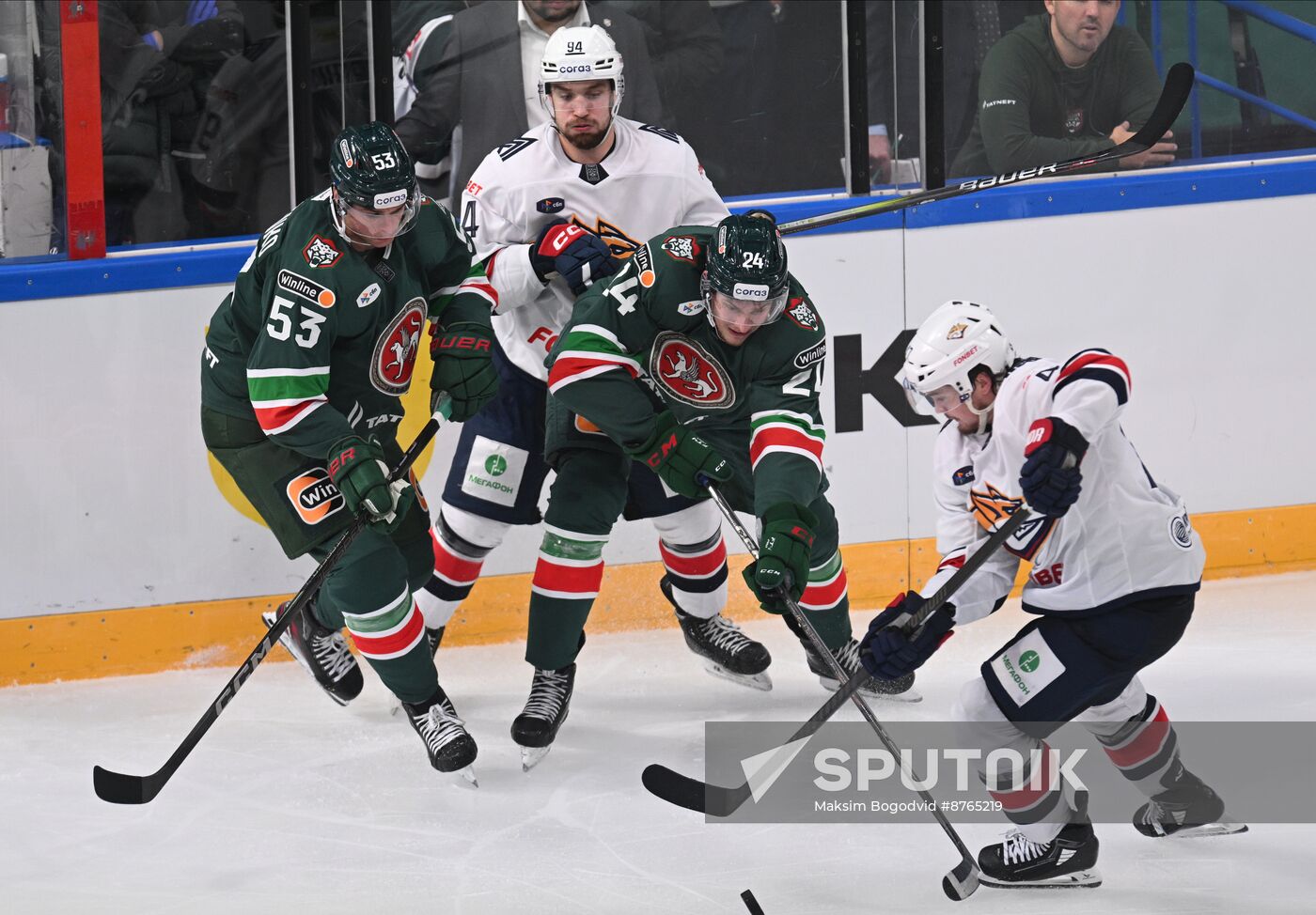 Russia Ice Hockey Kontinental League Ak Bars - Metallurg