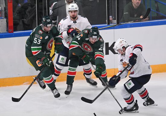 Russia Ice Hockey Kontinental League Ak Bars - Metallurg