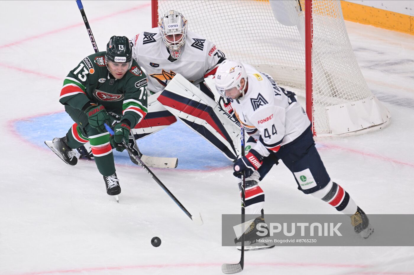 Russia Ice Hockey Kontinental League Ak Bars - Metallurg