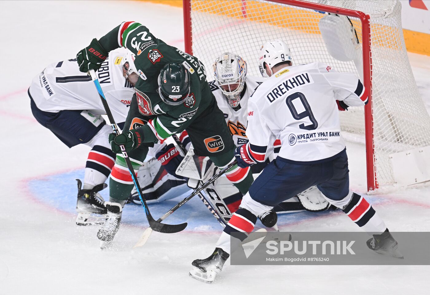 Russia Ice Hockey Kontinental League Ak Bars - Metallurg