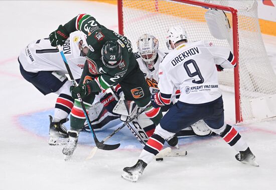 Russia Ice Hockey Kontinental League Ak Bars - Metallurg