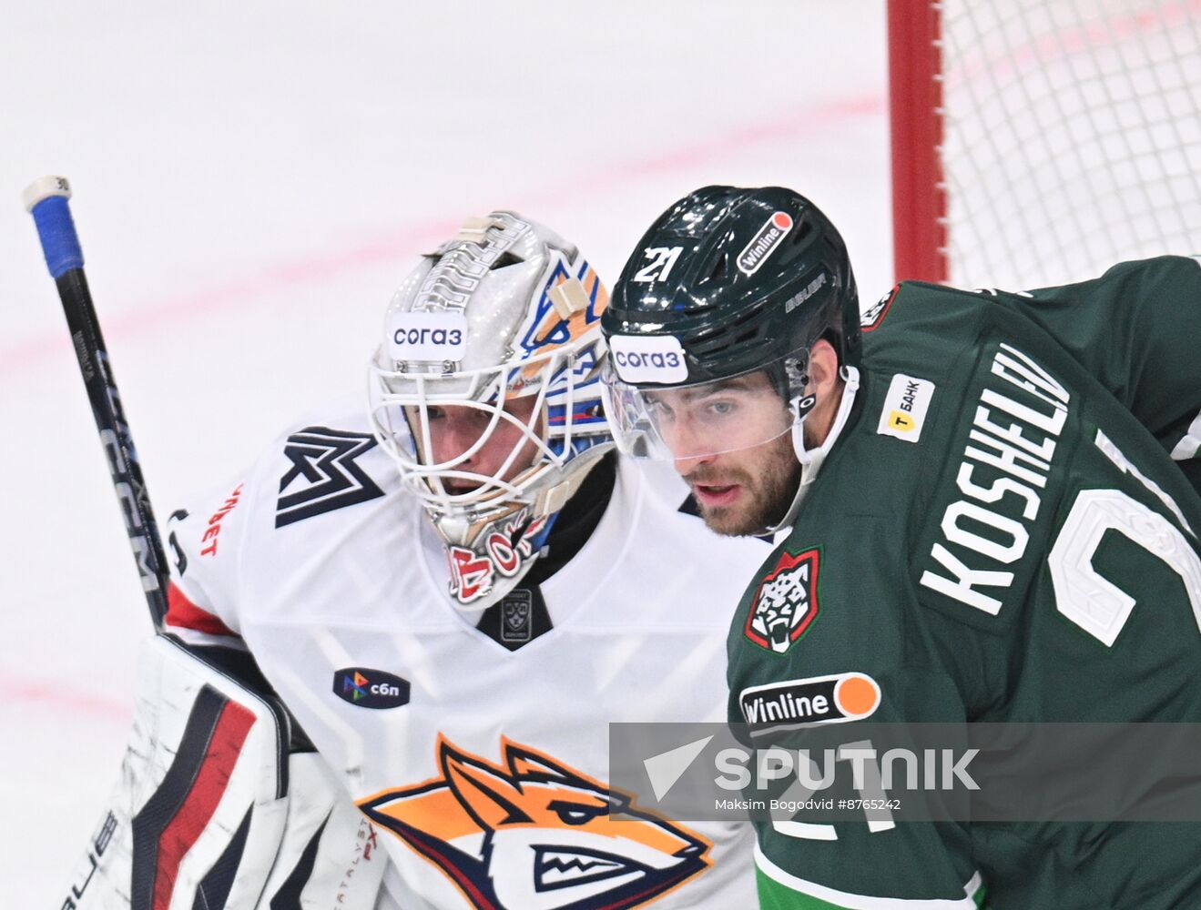 Russia Ice Hockey Kontinental League Ak Bars - Metallurg