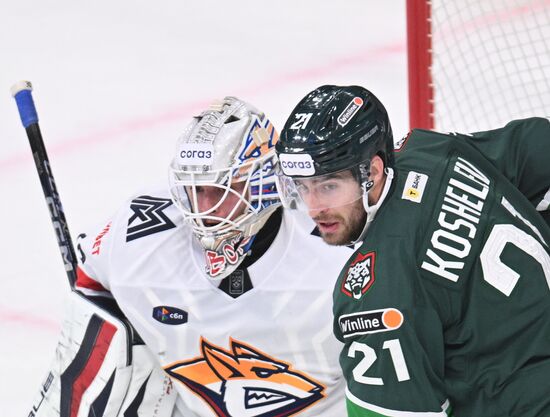 Russia Ice Hockey Kontinental League Ak Bars - Metallurg