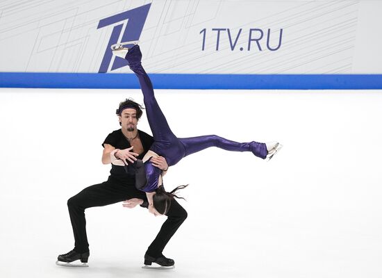 Russia Figure Skating Test Skates Ice Dance