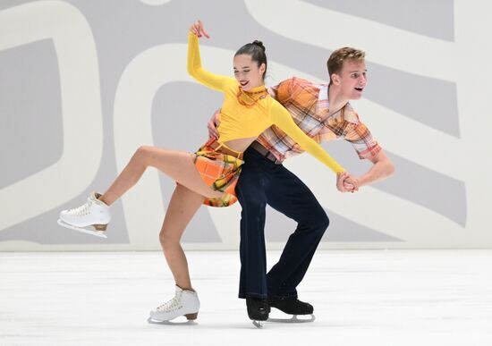 Russia Figure Skating Test Skates Ice Dance