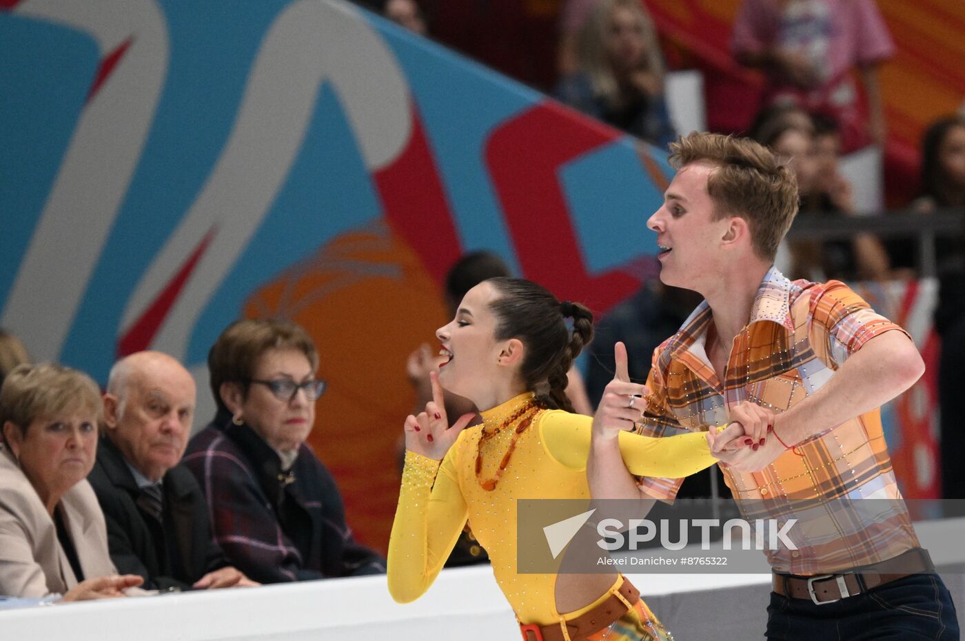 Russia Figure Skating Test Skates Ice Dance