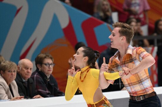 Russia Figure Skating Test Skates Ice Dance