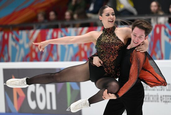 Russia Figure Skating Test Skates Ice Dance