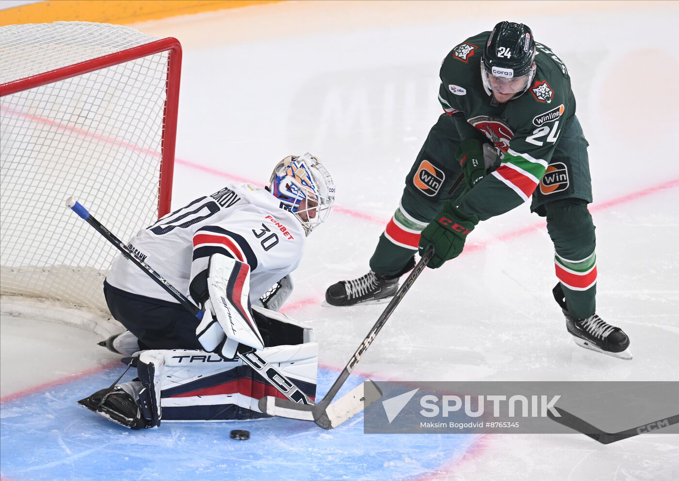 Russia Ice Hockey Kontinental League Ak Bars - Metallurg