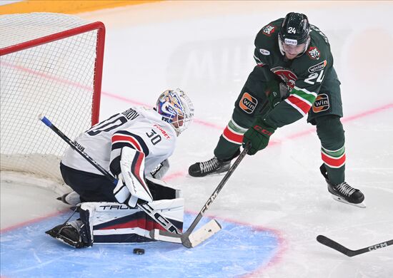 Russia Ice Hockey Kontinental League Ak Bars - Metallurg