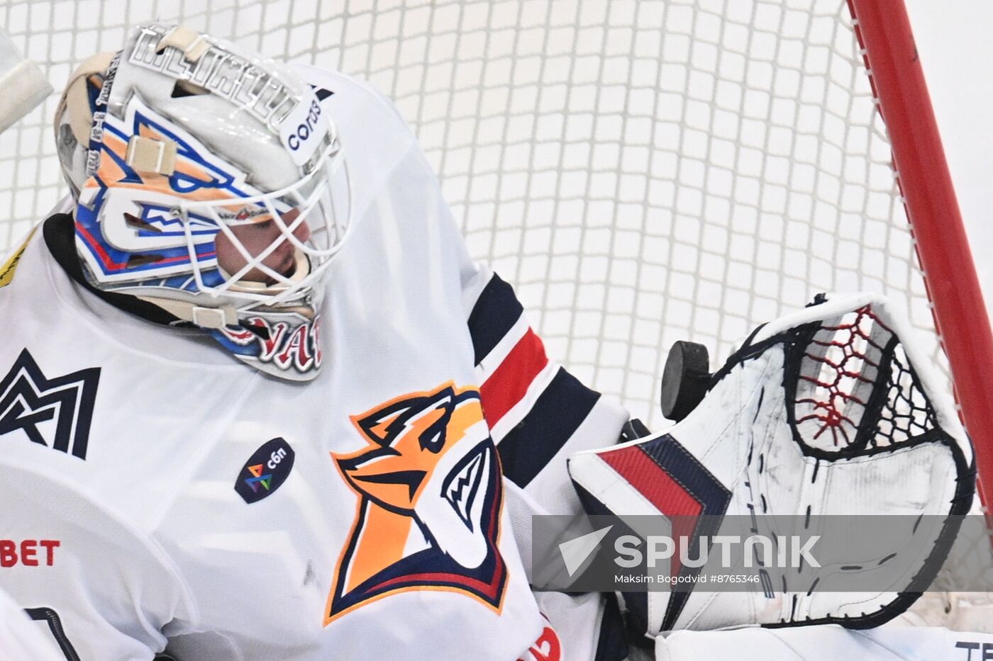 Russia Ice Hockey Kontinental League Ak Bars - Metallurg