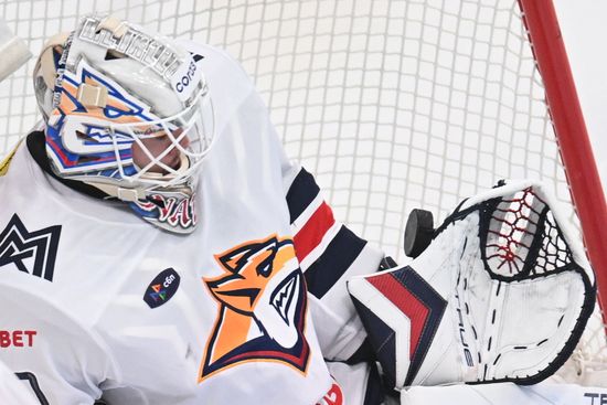 Russia Ice Hockey Kontinental League Ak Bars - Metallurg